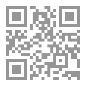 Qr Code I Loved You With Regret