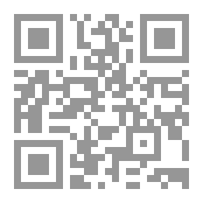 Qr Code علم التفاوض الدولى والإتصال الدبلوماسى