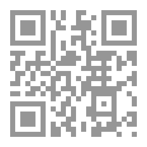 Qr Code مجمعات المباني والمساكن الفاخرة