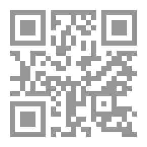 Qr Code وقفات مع الأبرار ورقائق من المنثور والأشعار