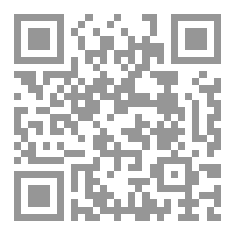Qr Code خمسٌ وَعشرون عجَاف
