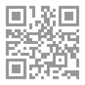 Qr Code المؤلفون العرب المسيحيون من قبل الإسلام إلى آخر القرن العشرين 1