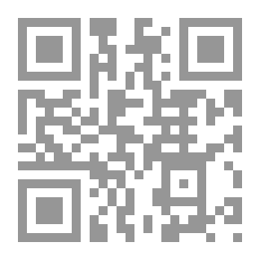 Qr Code قيادة الشخصيات العنيدة
