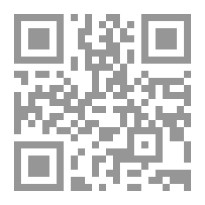 Qr Code التلميذ النشيط