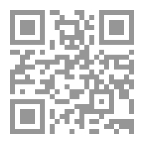 Qr Code الطريق إلى الحب ؛ رسالة في التصوف