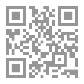 Qr Code Philippine History : Reassessed