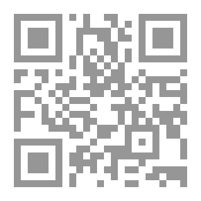 Qr Code The Gulf And The Arabian Peninsula In The Egyptian (Al-Muqtafa) Magazine