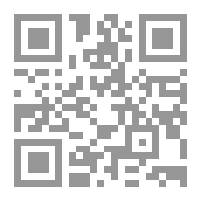 Qr Code Mots Français الأصل العربي