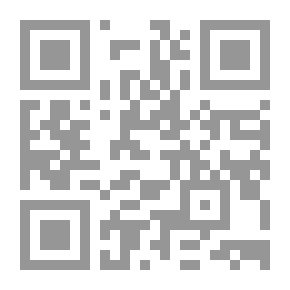 Qr Code تربية الأولاد في الإسلام (موسوعة الأسرة تحت رعاية الإسلام ؛ ج4)