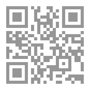 Qr Code عناصر البلاغة ؛ يشتمل على تحليل لقوانين الدليل الأخلاقي والإقناع ، مع قواعد التكوين الجدلي والخطابة