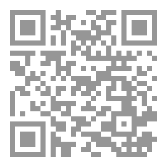 Qr Code منذُ عام 1951