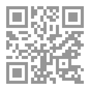 Qr Code هذا هو الانسان