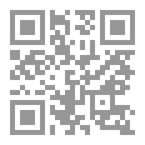 Qr Code الإسلام شفاء للبشرية ورحمة للعالمين