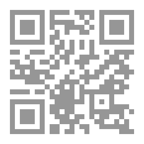 Qr Code أساسيات الفيزياء الحرارية والإحصائية