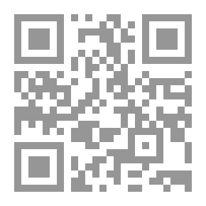Qr Code مختارات نثرية