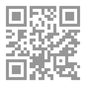 Qr Code اليابان في القرن الثامن عشر .. سلسلة الحياة اليومية عبر التاريخ