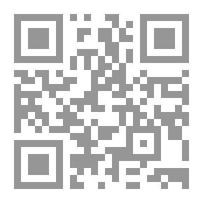 Qr Code يوميات Dork مزدوجة