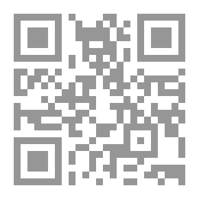 Qr Code مذكرات جاسوس
