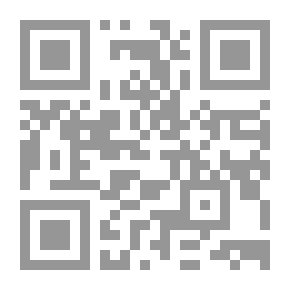 Qr Code Flames