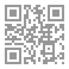 Qr Code Judicial Representation In Civil And Commercial Matters - A Comparative Study