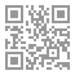 Qr Code النيابة العامة وكيل عن المجتمع أم تابع للسلطة التنفيذية