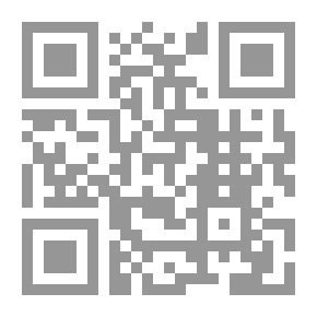 Qr Code للعولمة مآرب أخرى