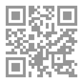 Qr Code Poor Man's Rock