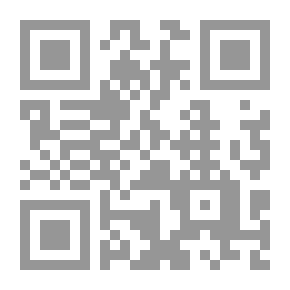 Qr Code The Semiotics Of The Visual Image In Strategic And Technical Children's Stories