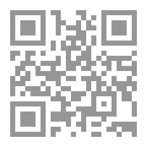 Qr Code سكرات الموت وشدته
