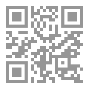 Qr Code Al-Qazwini's History In The Translations Of The Forgotten And Well-known Figures Of Iraq And Others (1900 - 2000 AD)