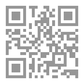 Qr Code فتاة المول
