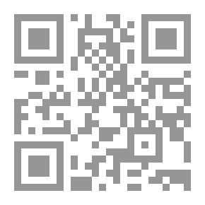 Qr Code رياض الصالحين ج 1
