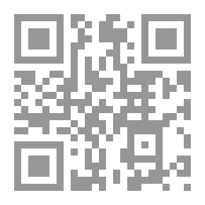 Qr Code النظام الخليوي الشامل