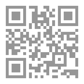 Qr Code الرسالة المحمدية محاضرة في السيرة النبوية