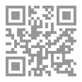 Qr Code هايدي