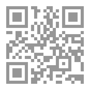 Qr Code إضاءات ` على طريق بناء الذات `