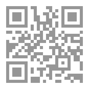 Qr Code القرد الجشع
