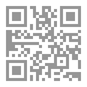 Qr Code كي لا تنسى ؛ مواقف وطرائف ونوادر سياسية واجتماعية