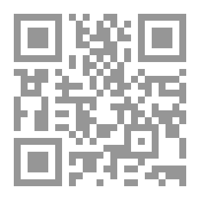 Qr Code A Thousand And One Flowers Of Lebanon