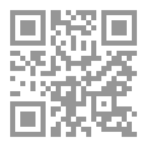 Qr Code تاريخ اليهود القرائين ؛ منذ ظهورهم حتى العصر الحاضر