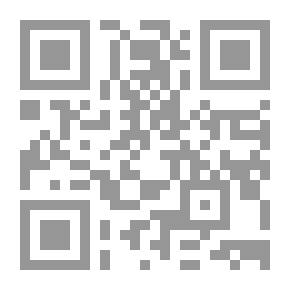 Qr Code أرنولد بير: مصير اليهودي: رواية