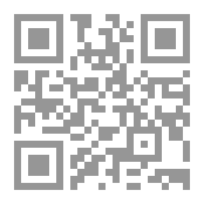 Qr Code الدروس الأولى في اللاتينية