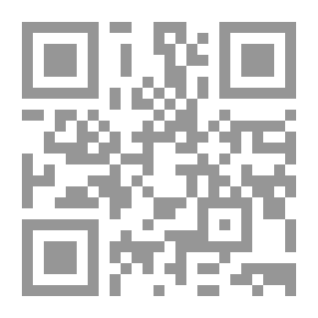 Qr Code الحمامة الكريمة
