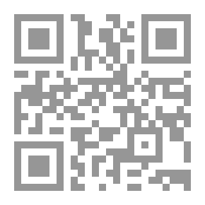 Qr Code Modern Communication Technology In Activating Parliamentary Oversight