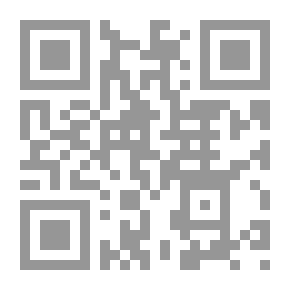 Qr Code المختار من مناقب الأخيار 1/3 (يحتوي على تراجم وأخبار وأقوال ومناقب من أخيار الصحابة والتابعين)