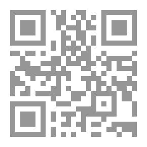 Qr Code History Of Islam - Part Thirty-Third