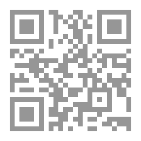 Qr Code إبليس
