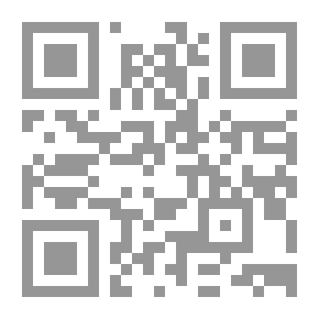 Qr Code أرض جزيرة التنور - رماد ملتهب