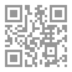 Qr Code Years In The Shura Council