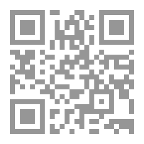 Qr Code فقه المعاملات